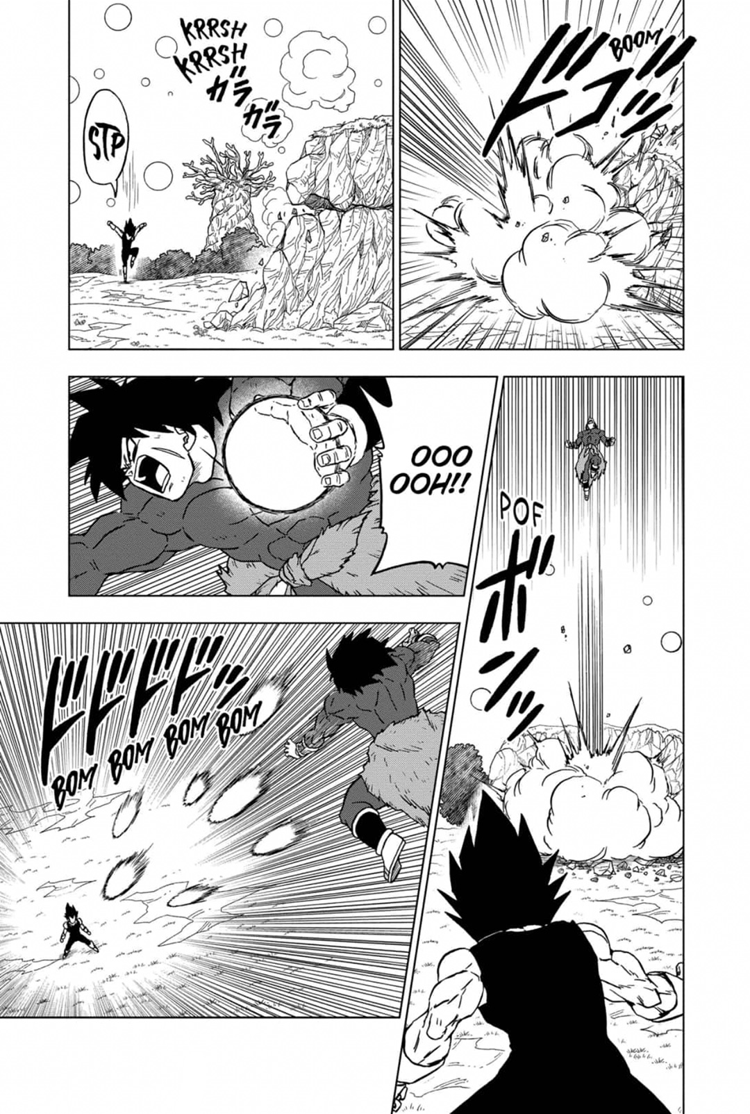 Read Dragon Ball Super FR Manga Online