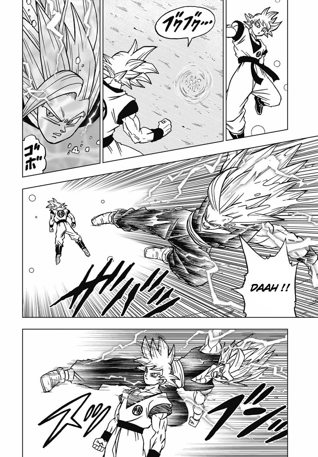 Read Dragon Ball Super FR Manga Online