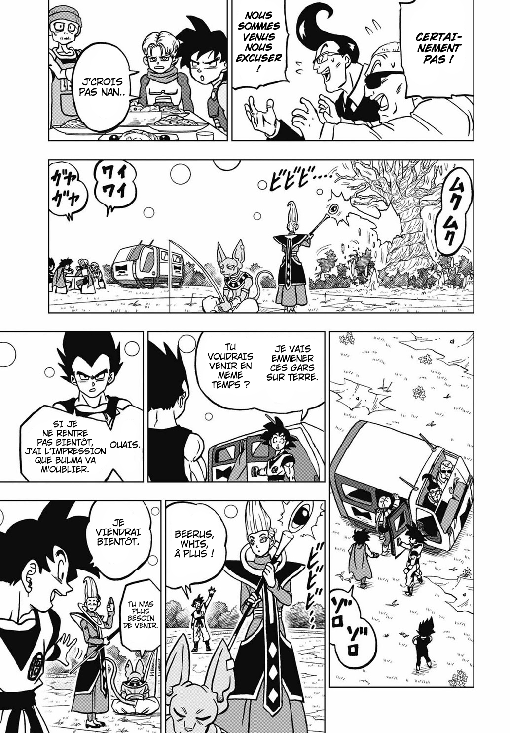 Read Dragon Ball Super FR Manga Online