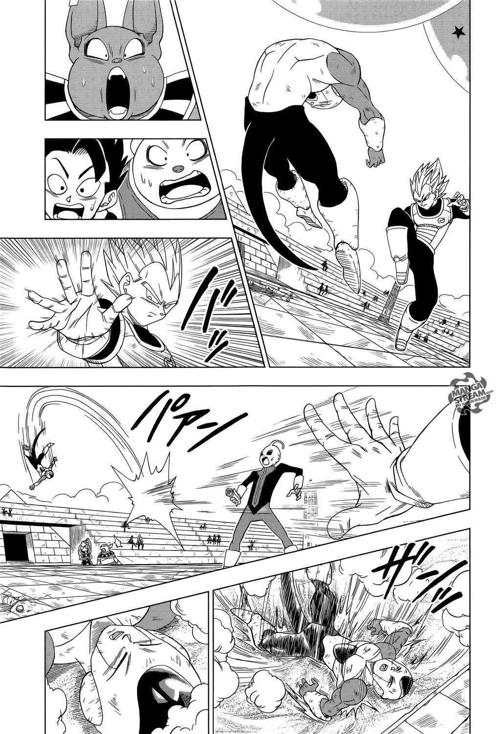 Read Dragon Ball Super FR Manga Online