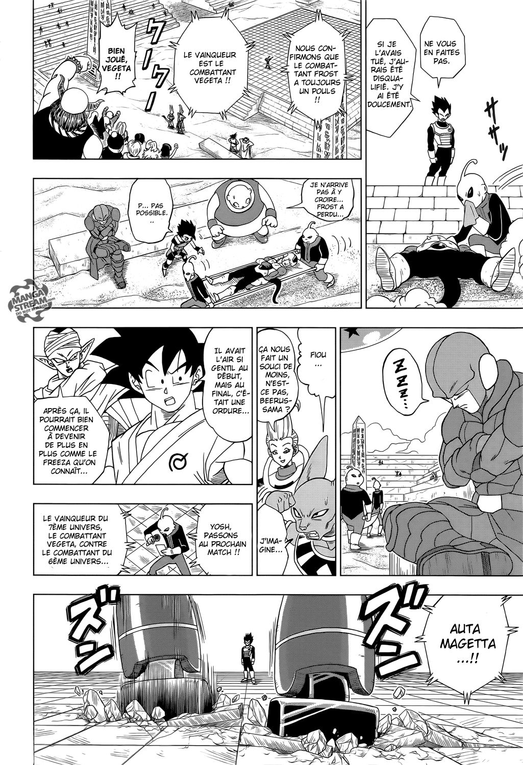 Read Dragon Ball Super FR Manga Online
