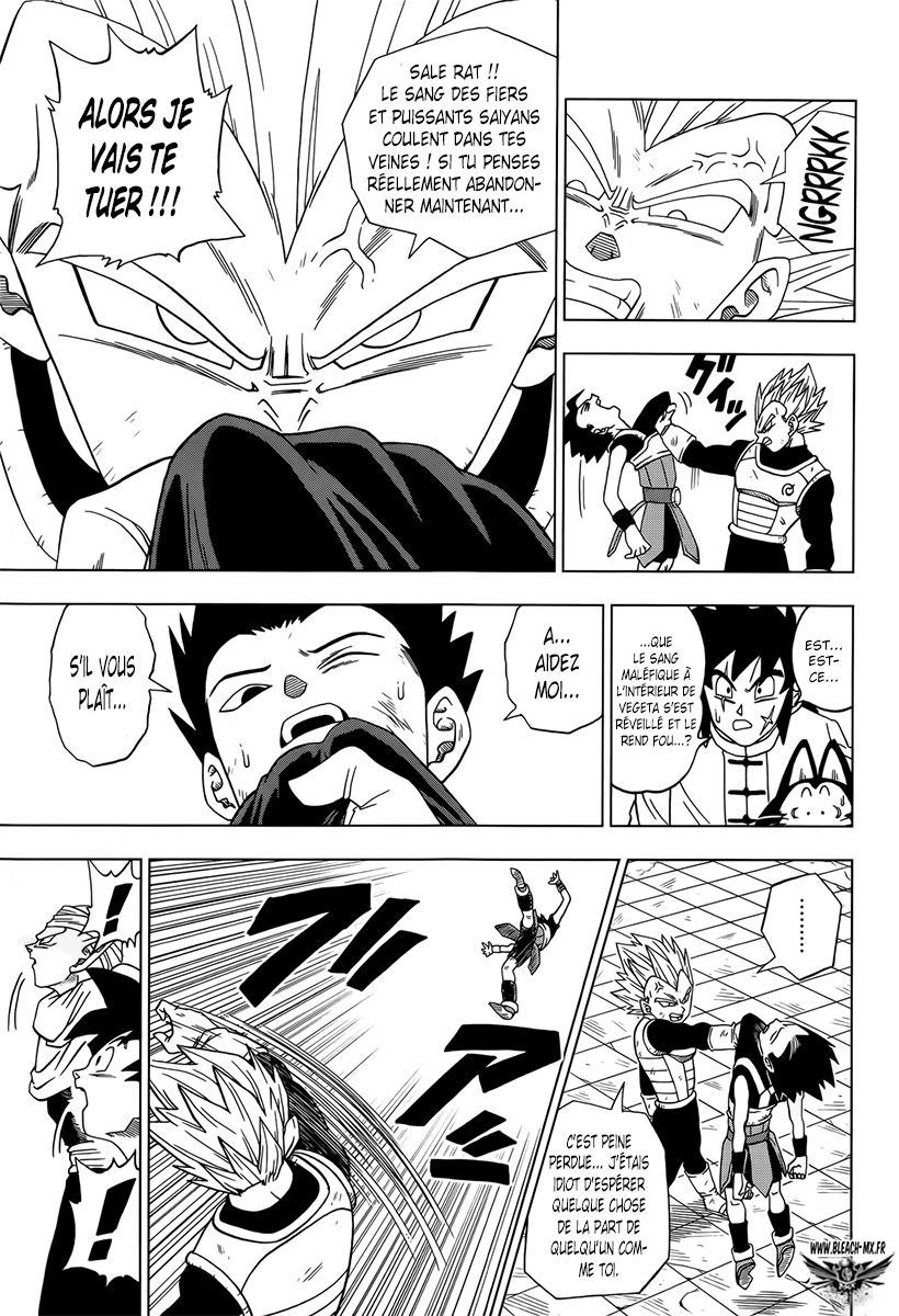 Read Dragon Ball Super FR Manga Online