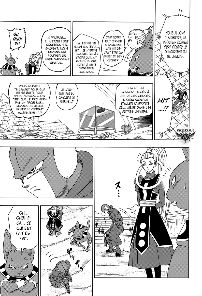 Read Dragon Ball Super FR Manga Online
