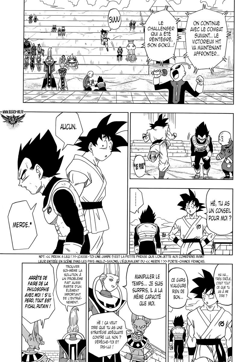 Read Dragon Ball Super FR Manga Online
