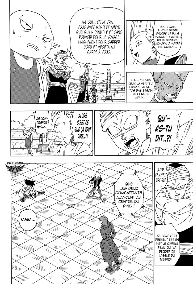 Read Dragon Ball Super FR Manga Online
