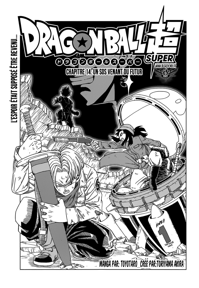 Read Dragon Ball Super FR Manga Online