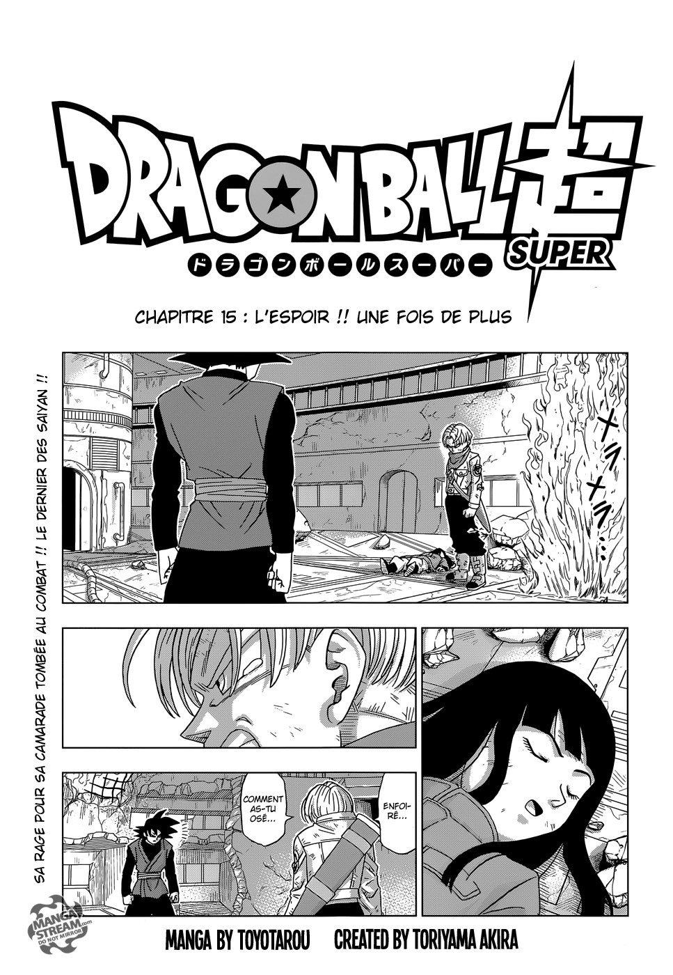 Read Dragon Ball Super FR Manga Online