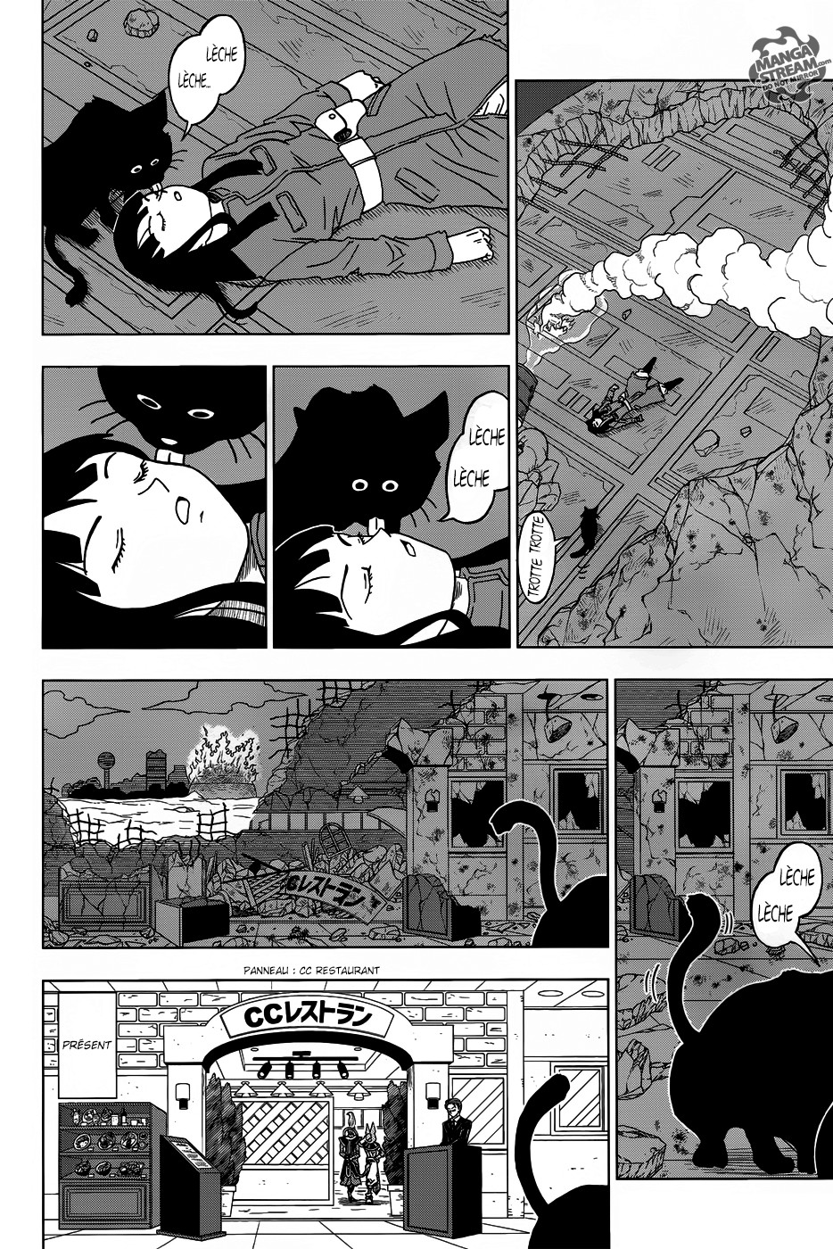 Read Dragon Ball Super FR Manga Online