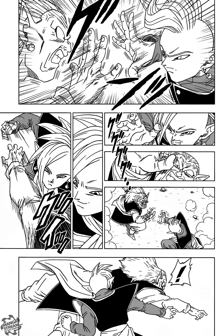 Read Dragon Ball Super FR Manga Online