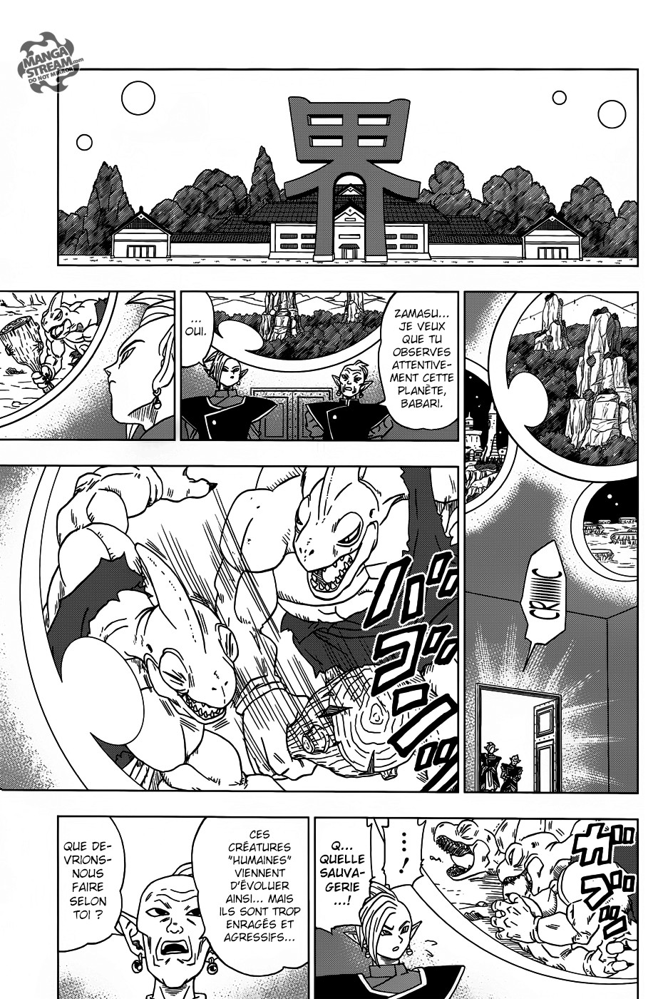 Read Dragon Ball Super FR Manga Online