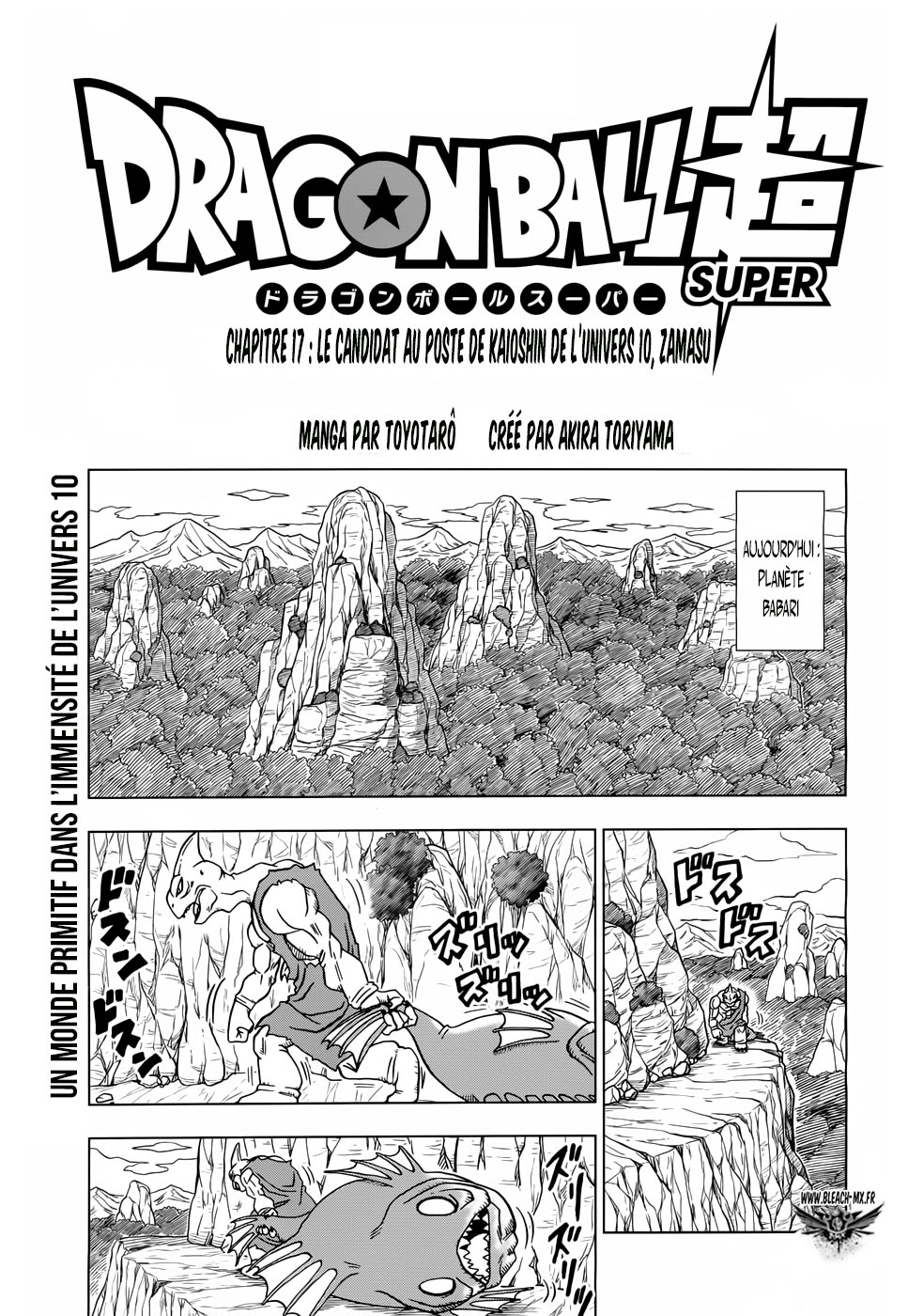 Read Dragon Ball Super FR Manga Online