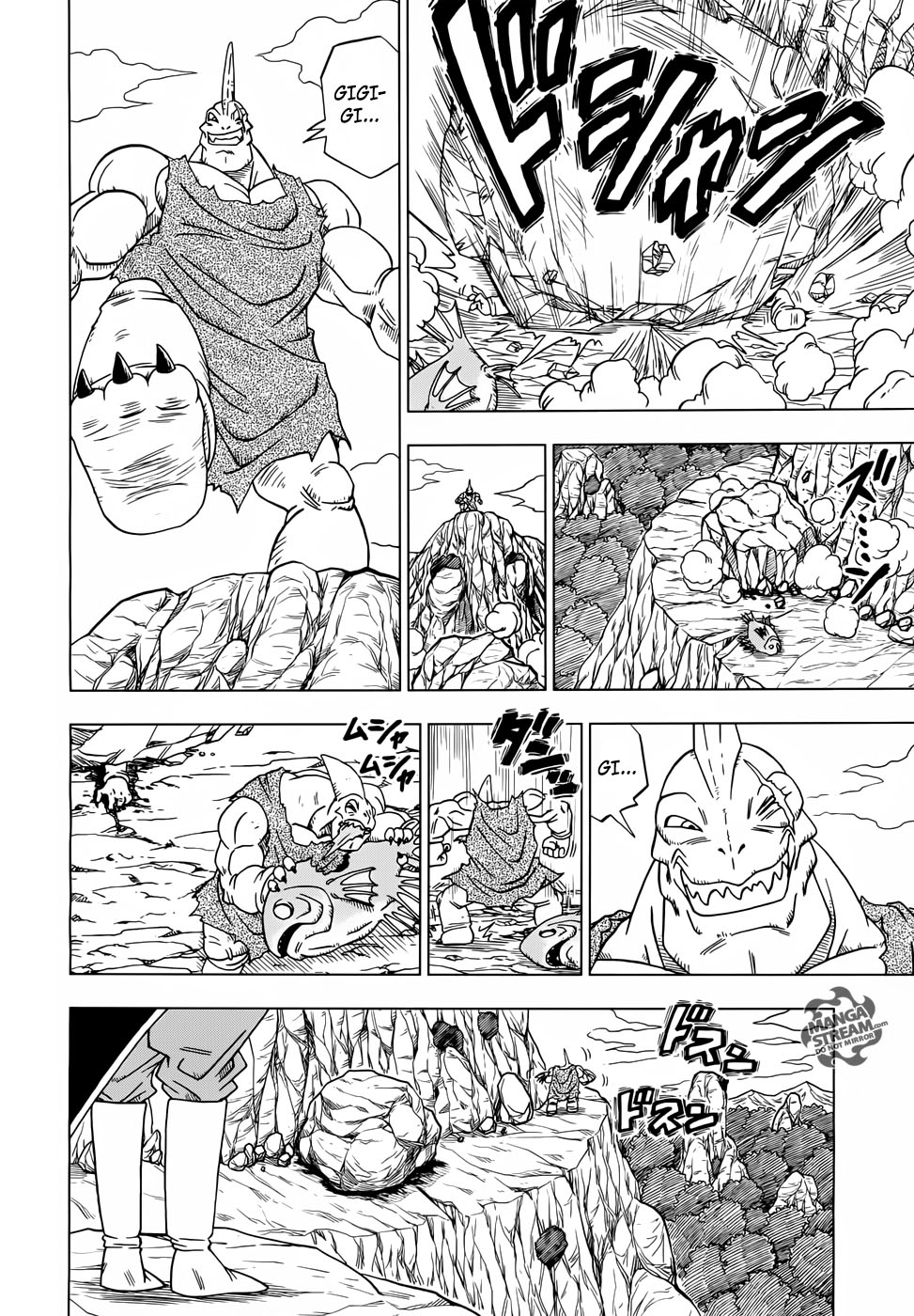 Read Dragon Ball Super FR Manga Online