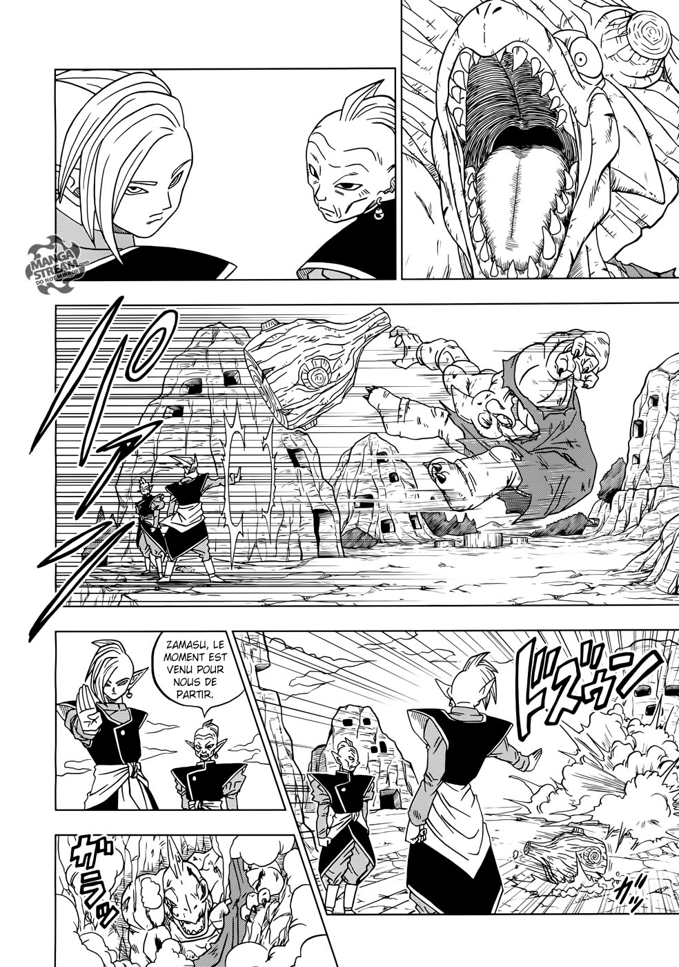Read Dragon Ball Super FR Manga Online