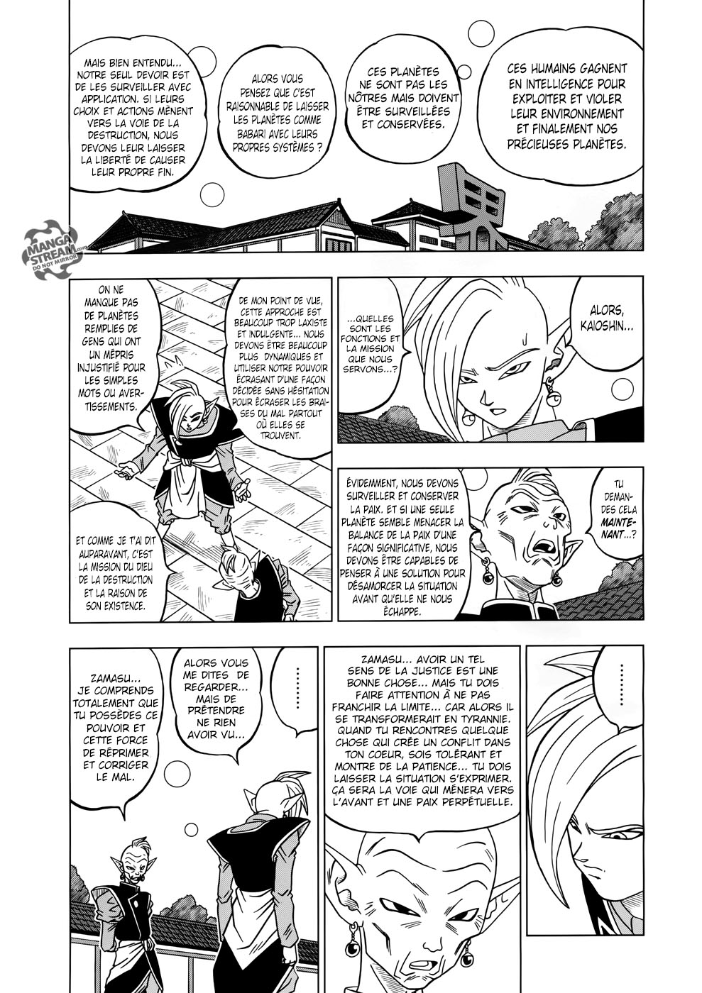 Read Dragon Ball Super FR Manga Online