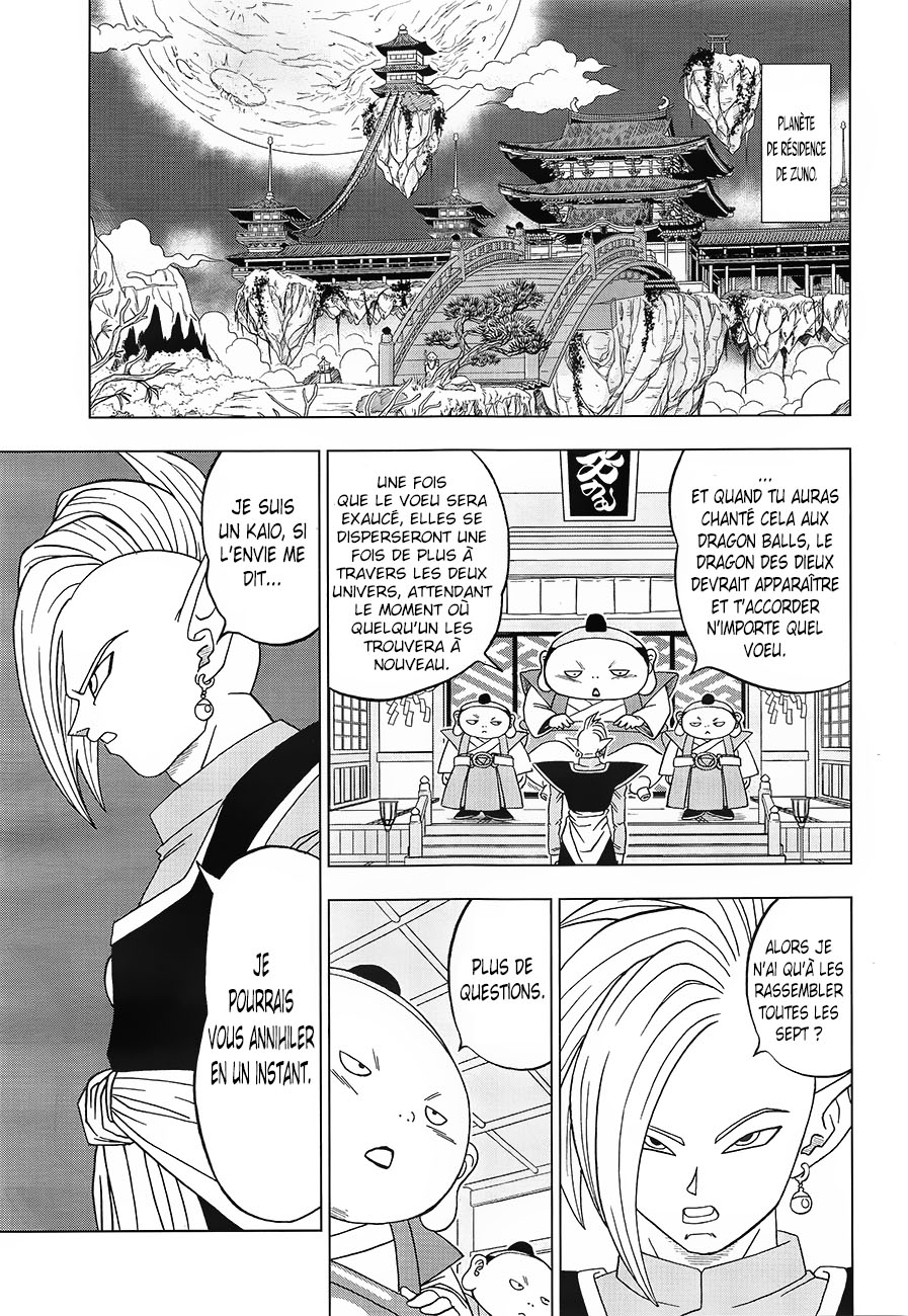 Read Dragon Ball Super FR Manga Online