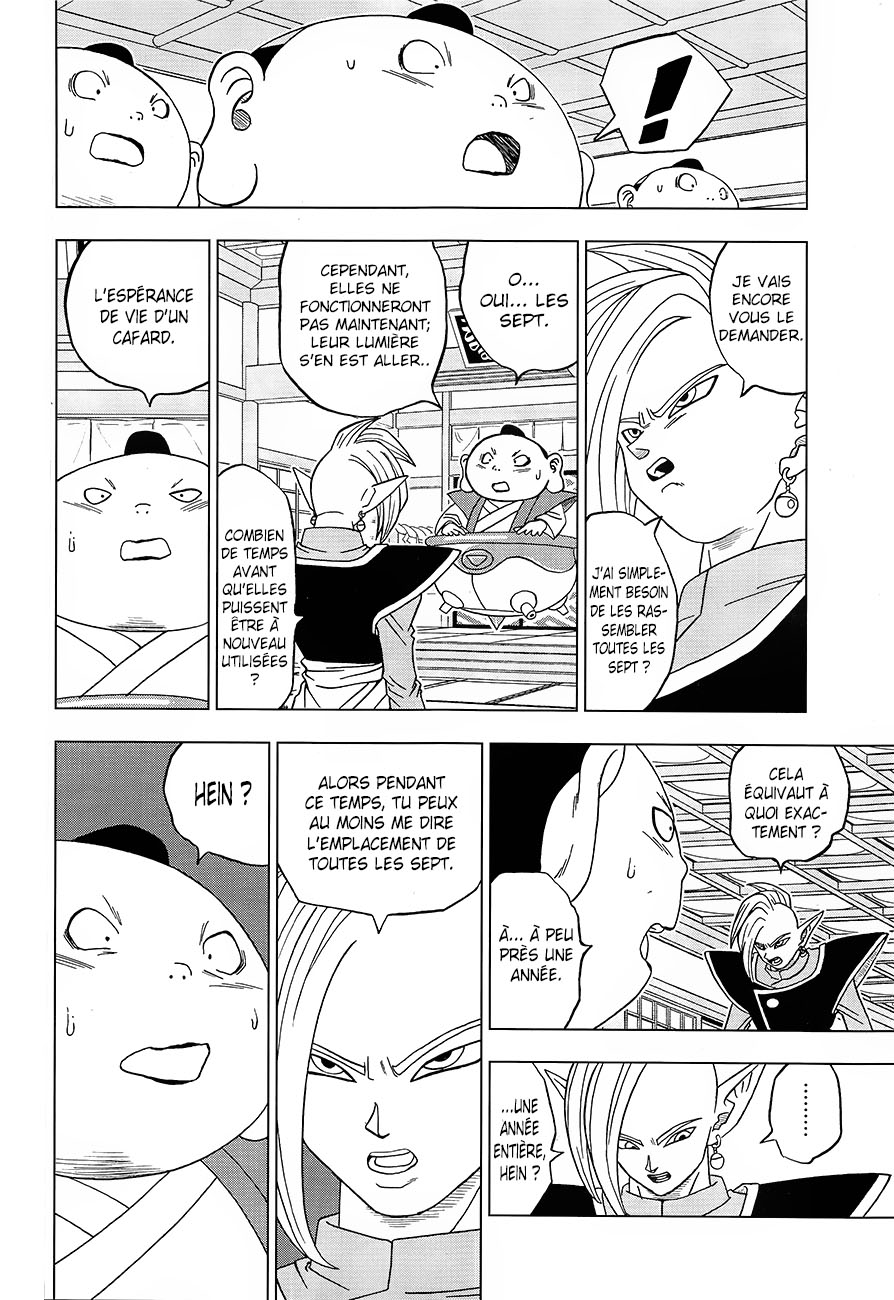 Read Dragon Ball Super FR Manga Online