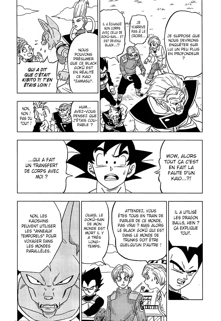 Read Dragon Ball Super FR Manga Online