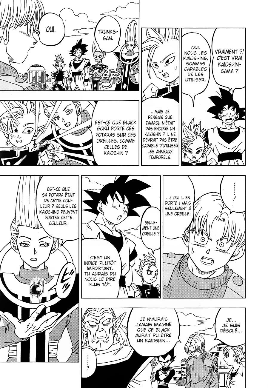 Read Dragon Ball Super FR Manga Online