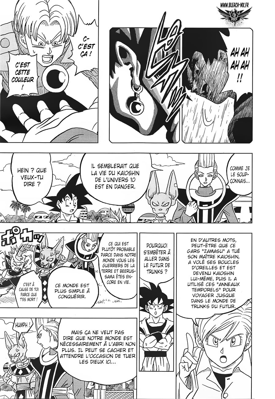 Read Dragon Ball Super FR Manga Online