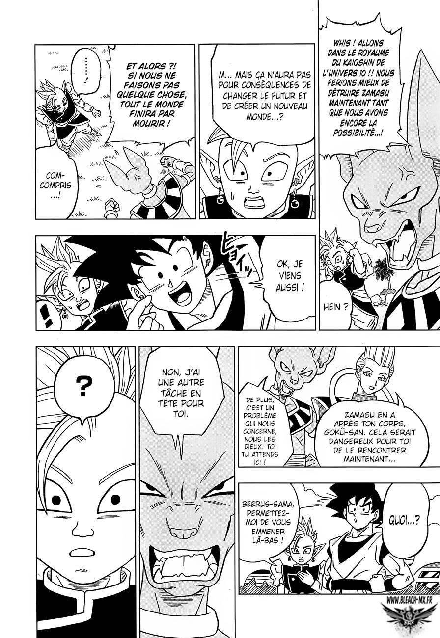 Read Dragon Ball Super FR Manga Online