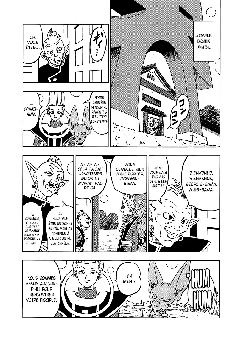 Read Dragon Ball Super FR Manga Online