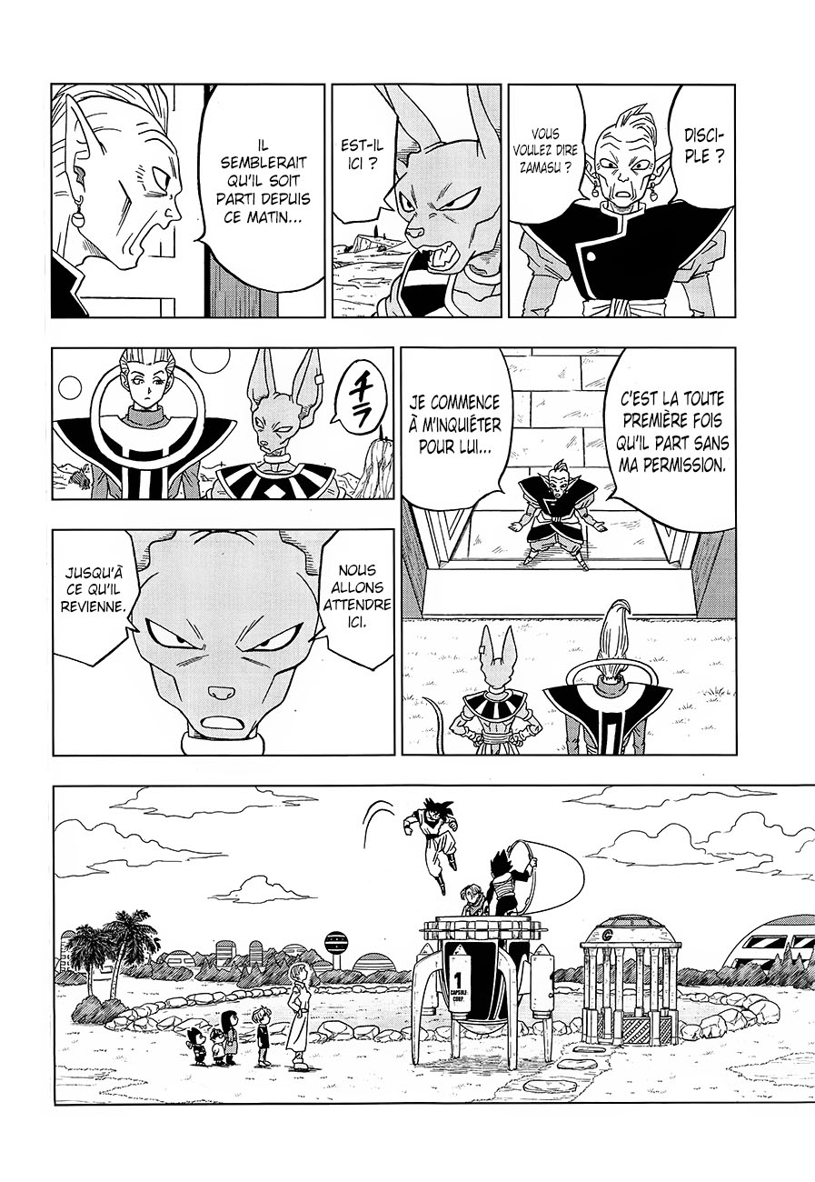 Read Dragon Ball Super FR Manga Online