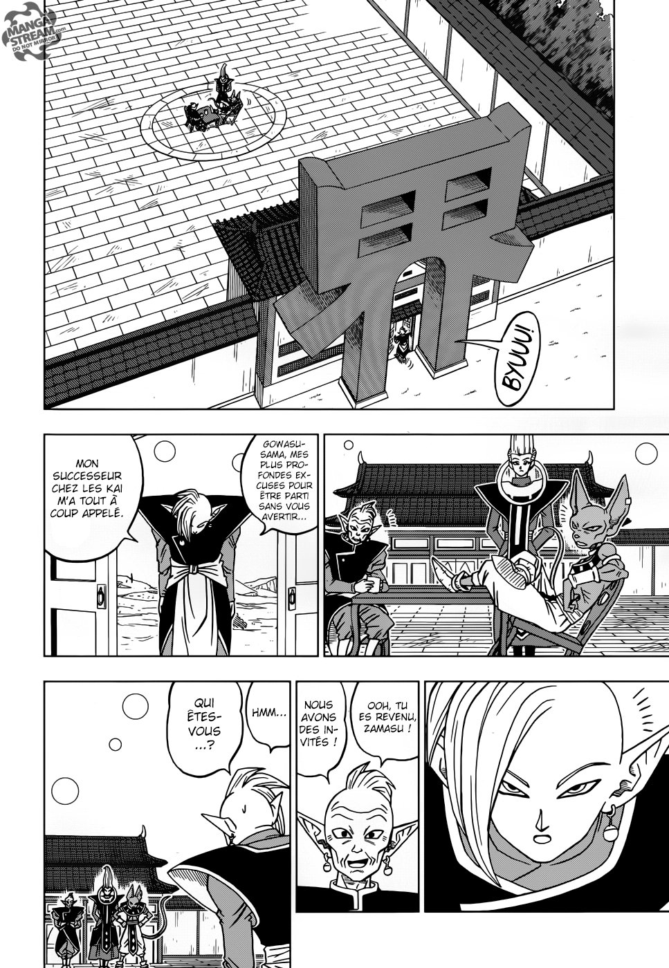 Read Dragon Ball Super FR Manga Online