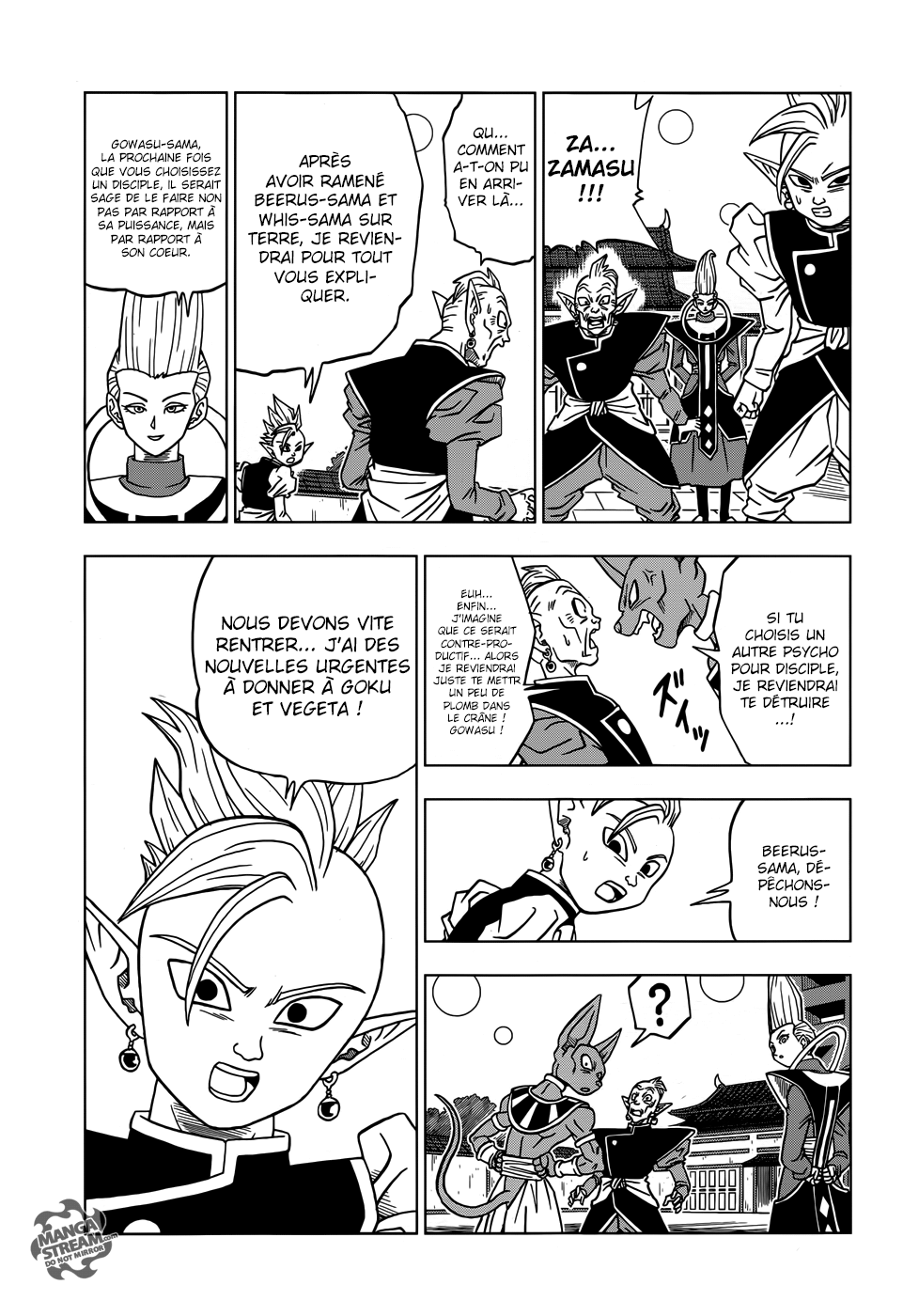 Read Dragon Ball Super FR Manga Online