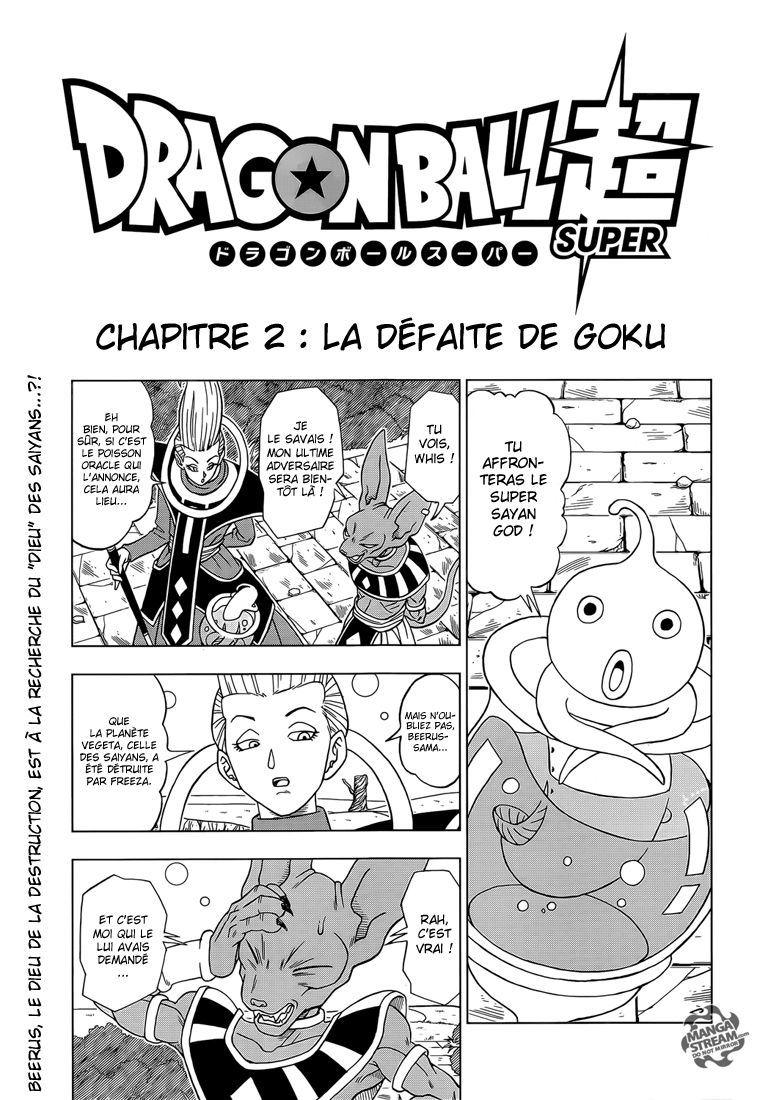 Read Dragon Ball Super FR Manga Online
