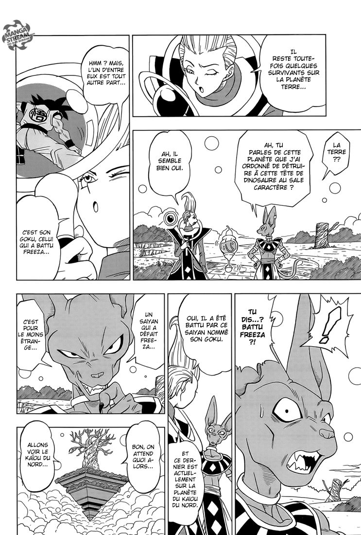 Read Dragon Ball Super FR Manga Online