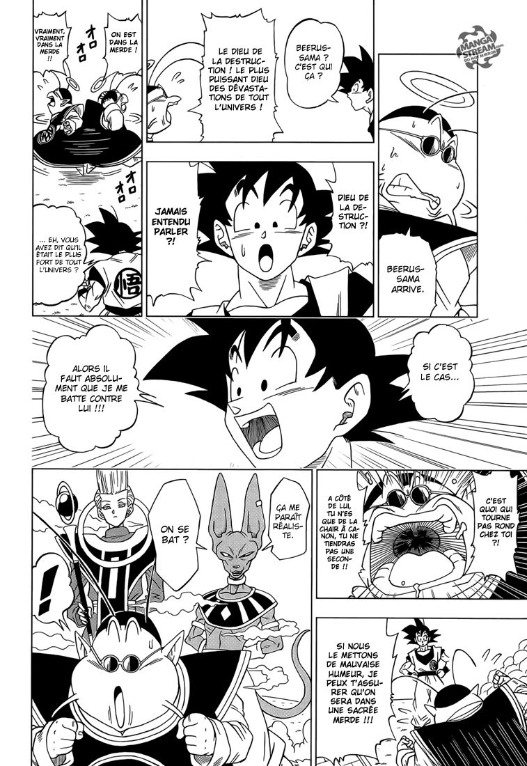 Read Dragon Ball Super FR Manga Online