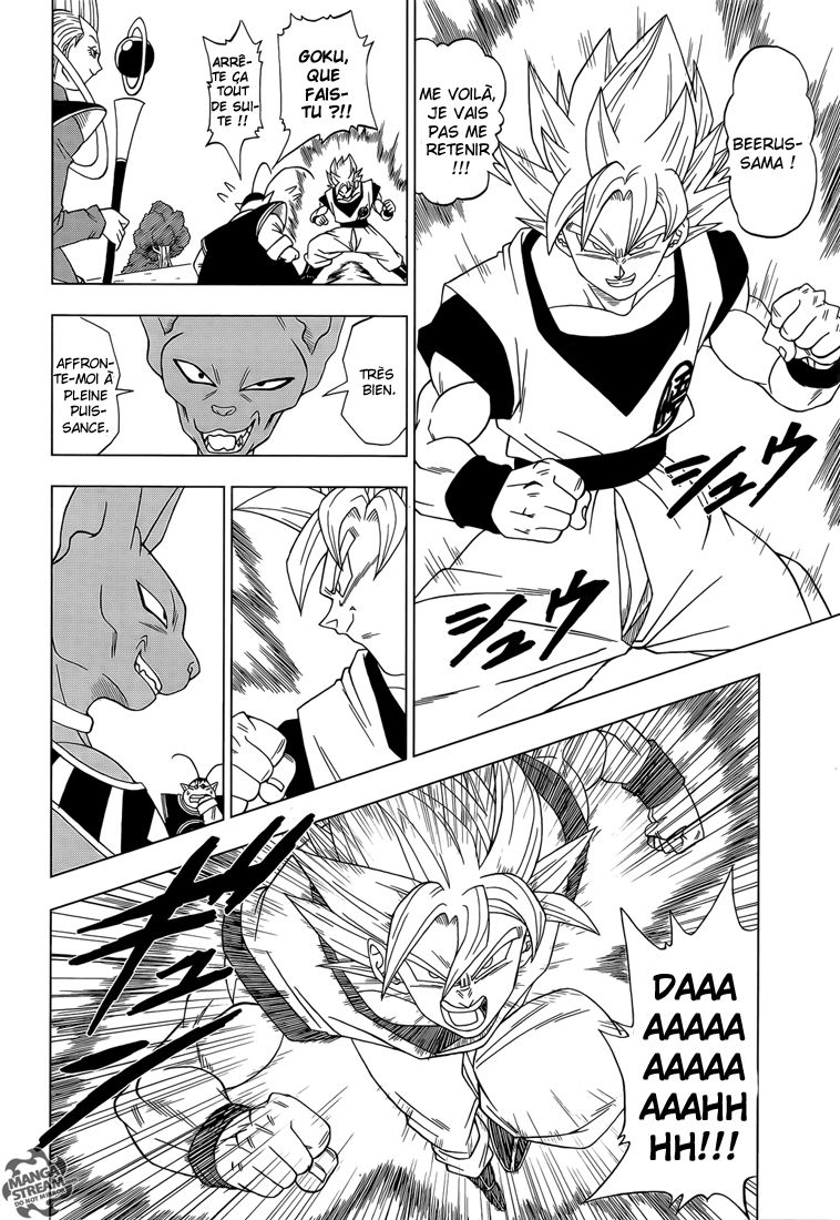 Read Dragon Ball Super FR Manga Online