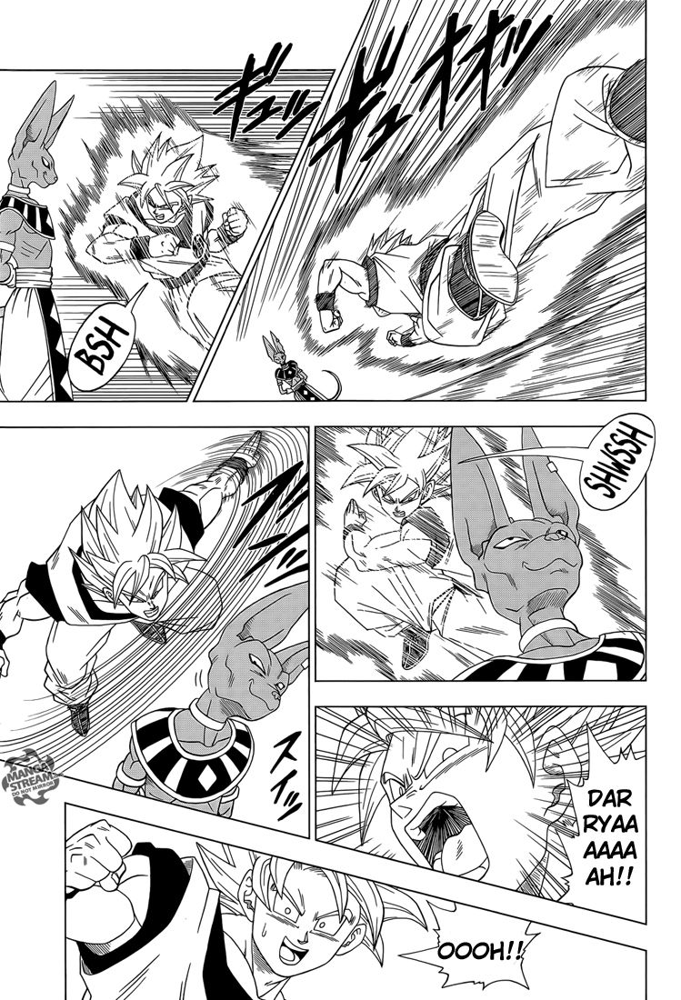 Read Dragon Ball Super FR Manga Online