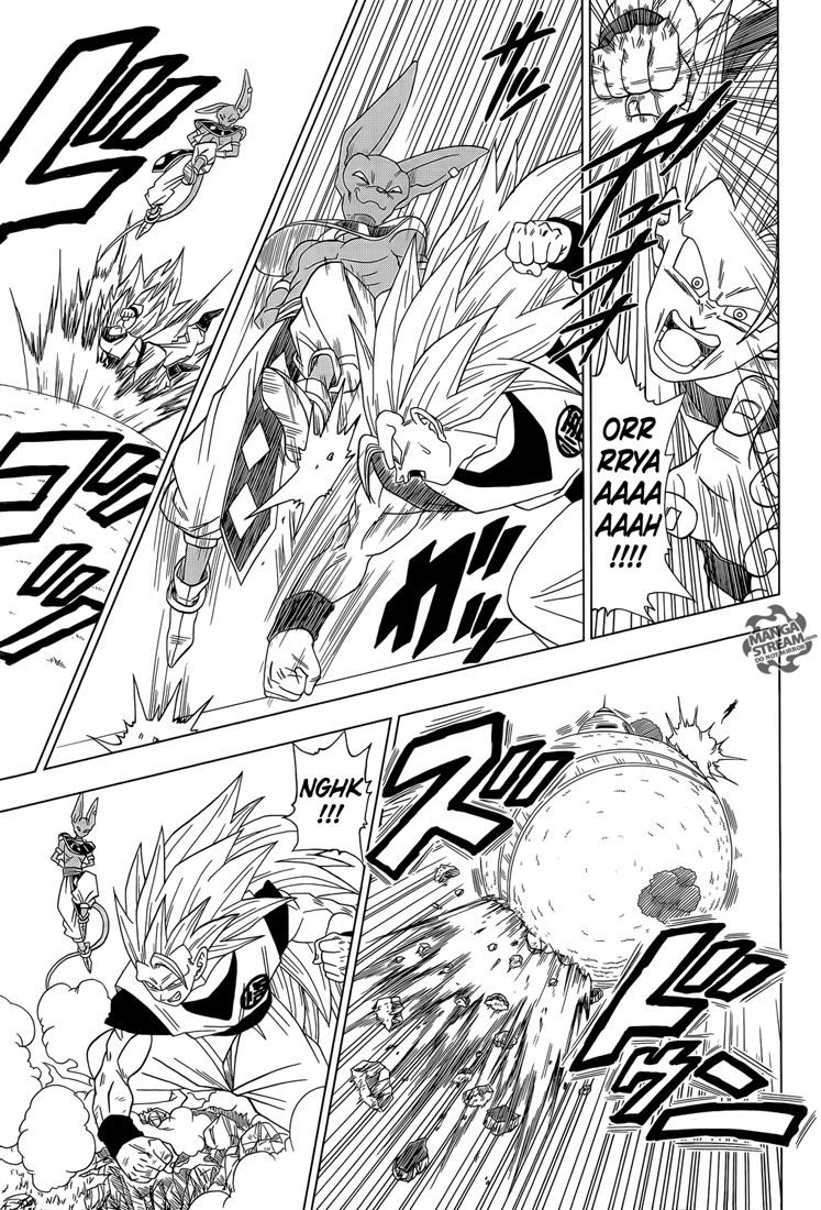 Read Dragon Ball Super FR Manga Online