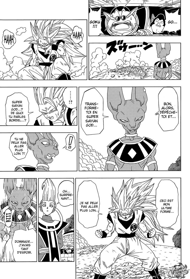 Read Dragon Ball Super FR Manga Online