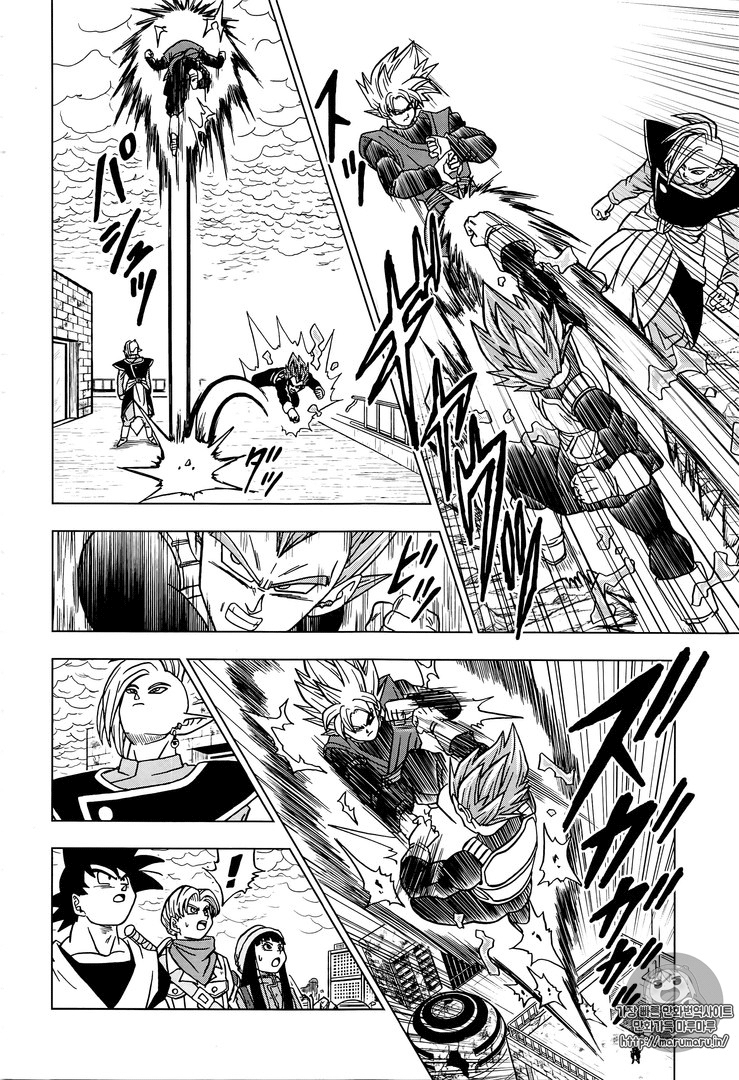 Read Dragon Ball Super FR Manga Online