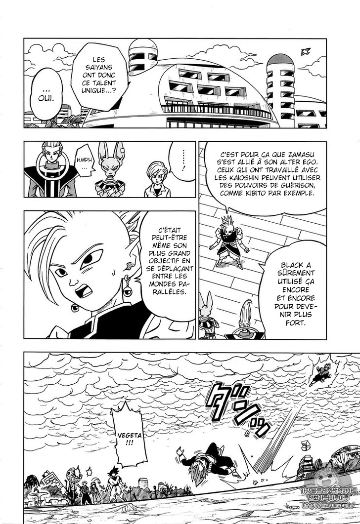 Read Dragon Ball Super FR Manga Online