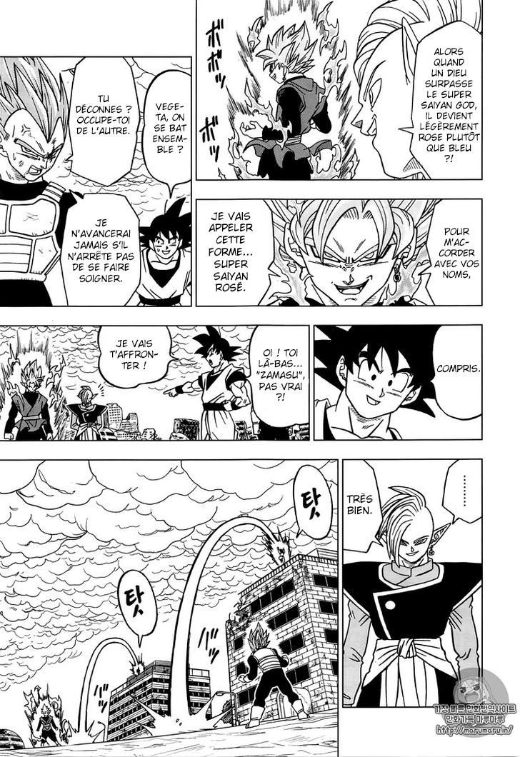 Read Dragon Ball Super FR Manga Online