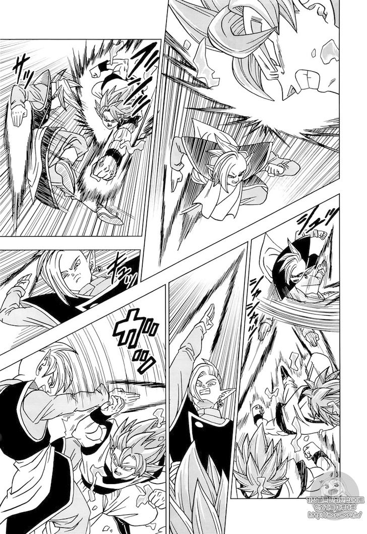 Read Dragon Ball Super FR Manga Online