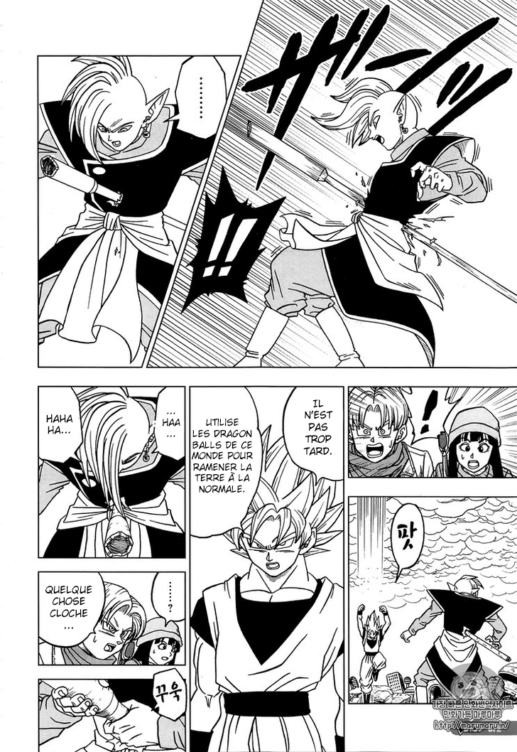 Read Dragon Ball Super FR Manga Online