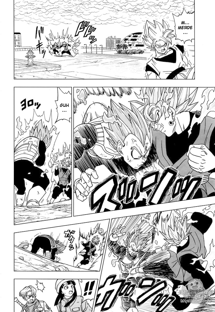 Read Dragon Ball Super FR Manga Online