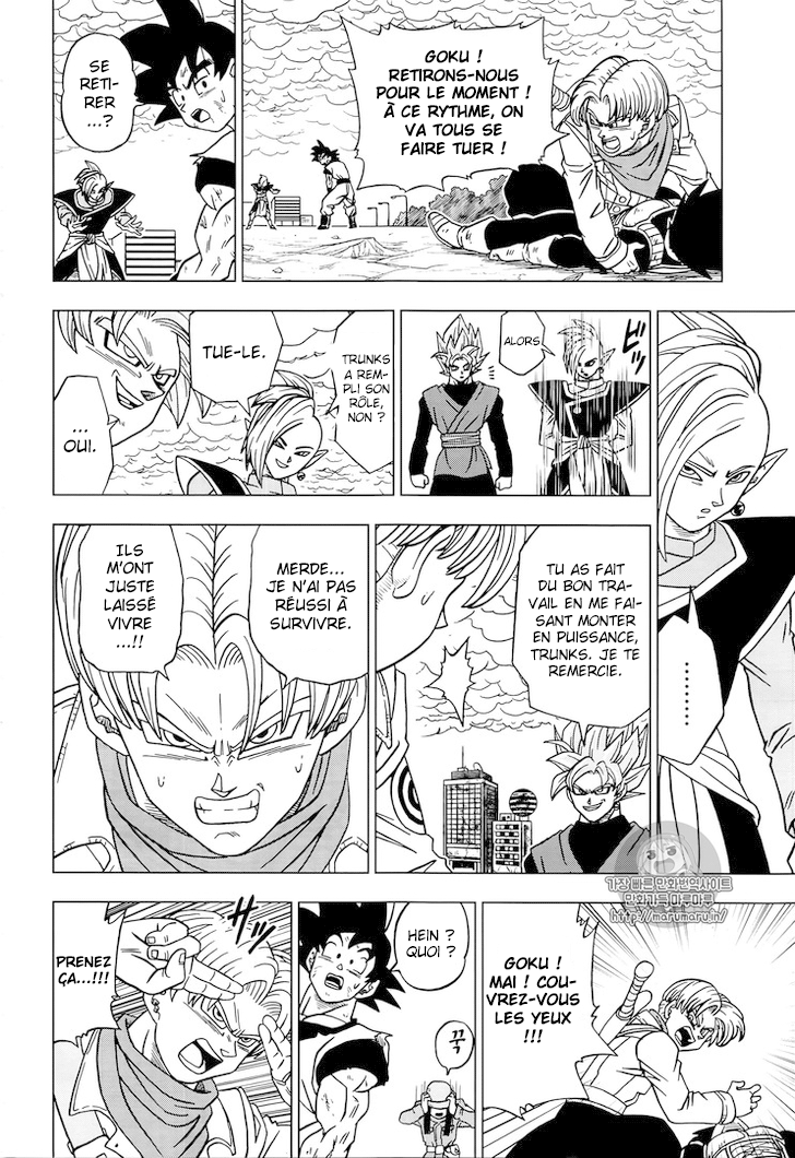 Read Dragon Ball Super FR Manga Online