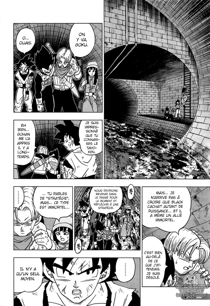 Read Dragon Ball Super FR Manga Online