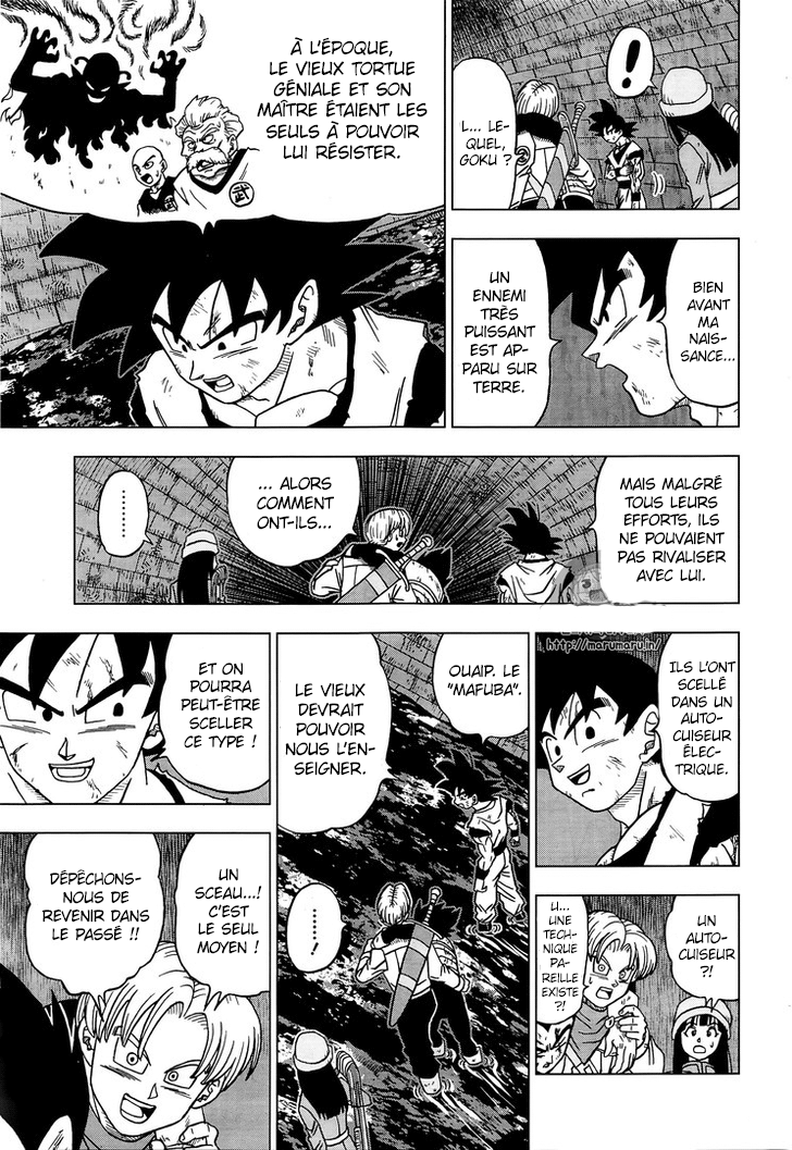 Read Dragon Ball Super FR Manga Online