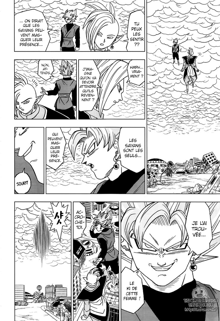 Read Dragon Ball Super FR Manga Online