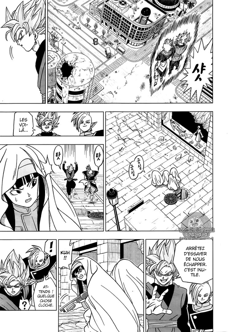 Read Dragon Ball Super FR Manga Online