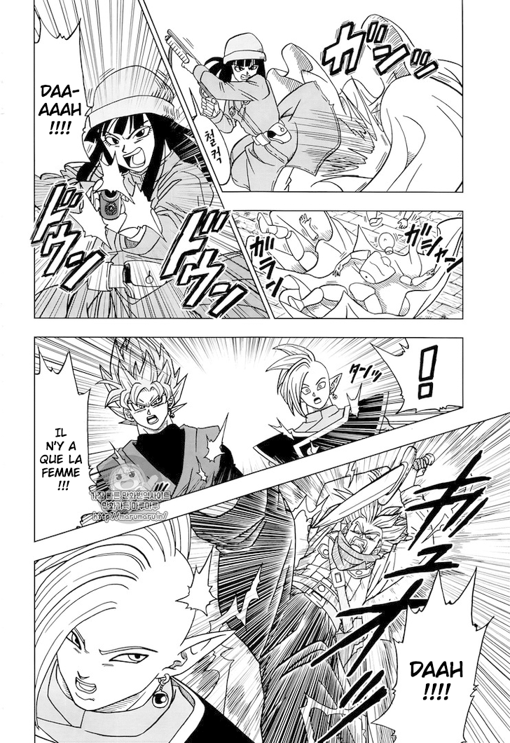 Read Dragon Ball Super FR Manga Online