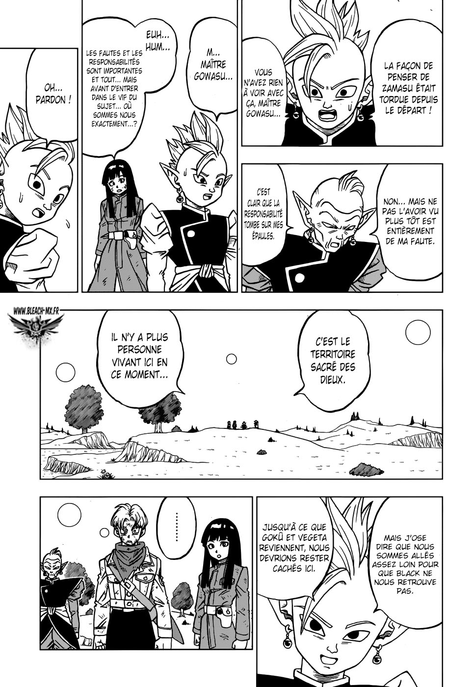 Read Dragon Ball Super FR Manga Online