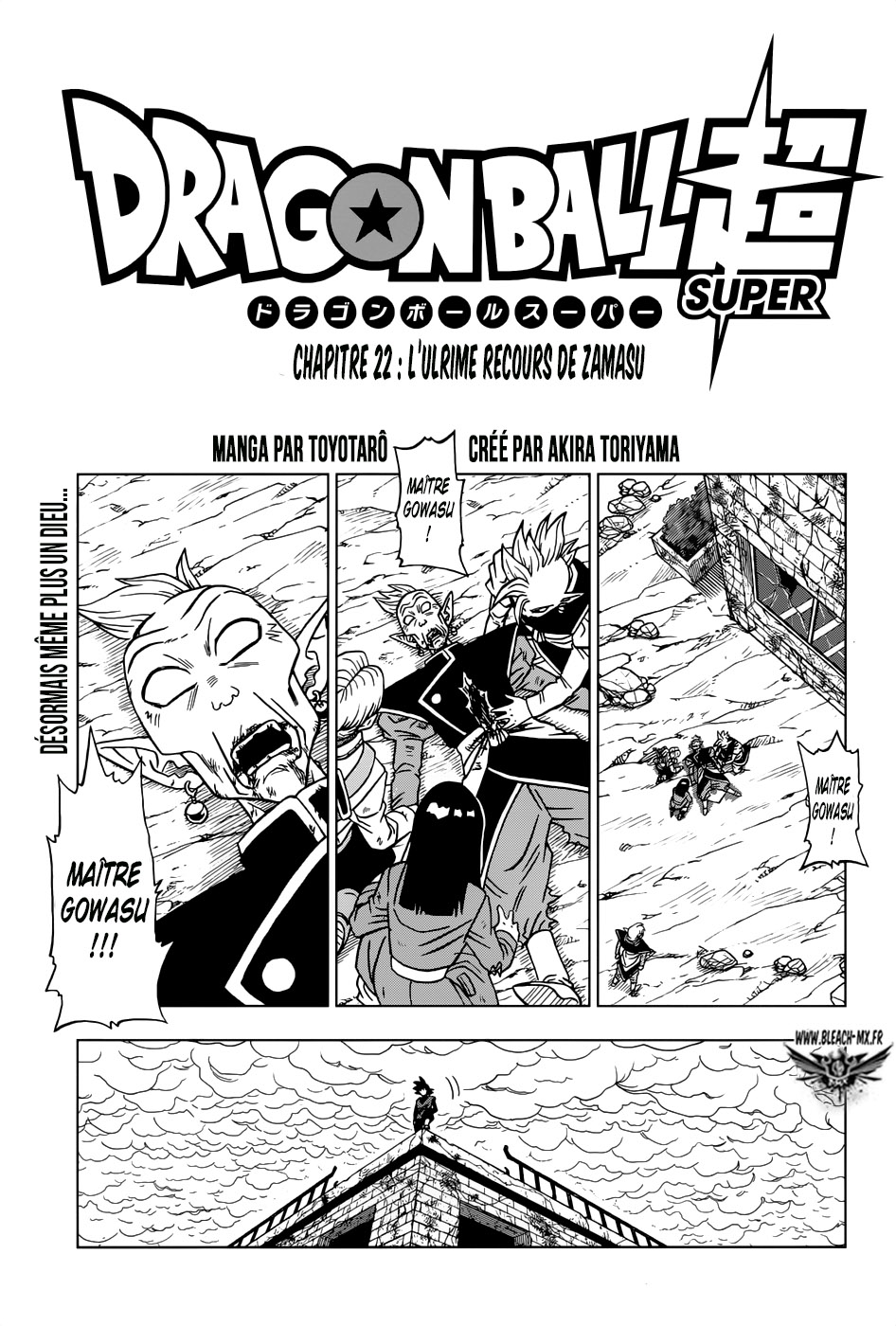 Read Dragon Ball Super FR Manga Online
