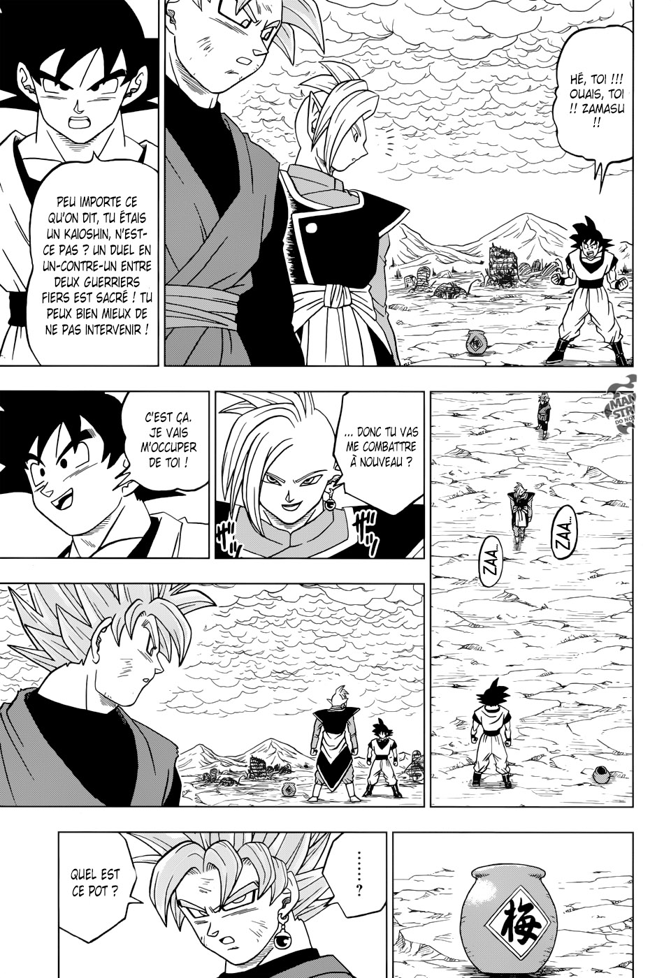 Read Dragon Ball Super FR Manga Online
